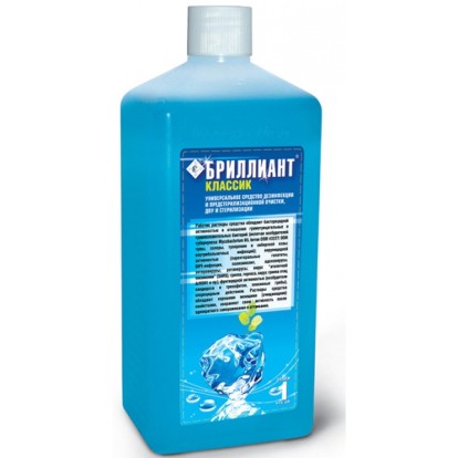 Бриллиант, 1л/ ООО "ЦП "Гигиена-Мед", Россия 