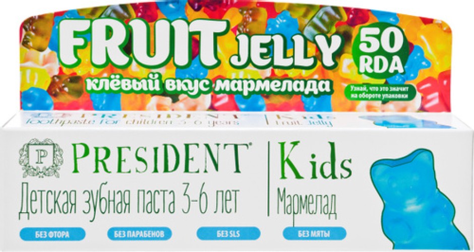 PRESIDENT Kids FRUIT 3-6 (мармелад) - зубная паста детская (50мл), Betafarma SpA, Италия  