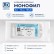 Монофил  USP  6/0 75см HR-20 шовный материал с колющей иглой, 1шт/ Линтекс